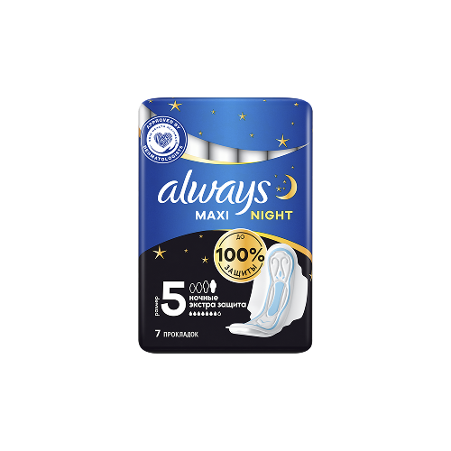 Always Ultra Night 7