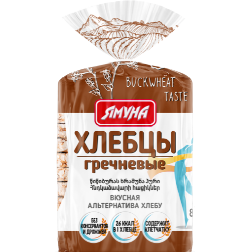 Yamuna Հացիկներ Հնդկաձավար 80գ