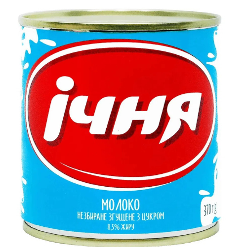 Ichnya Ամբողջական Խտացրած Կաթ 370գ