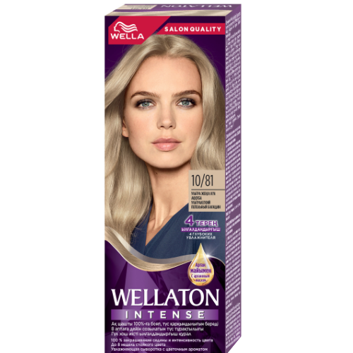 Wellaton 10/81 Ультрасветлый Пепельный Блонд