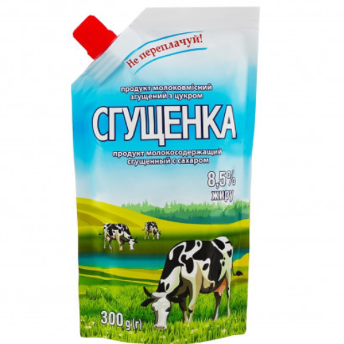 Ichnya Խտացրած Կաթ 300գ