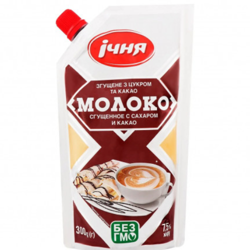 Ichnya Կակաոյով Կաթ 300գ