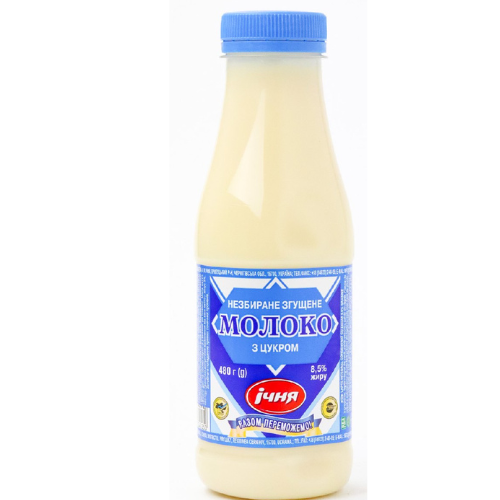 Ichnya  Կաթ 480գ