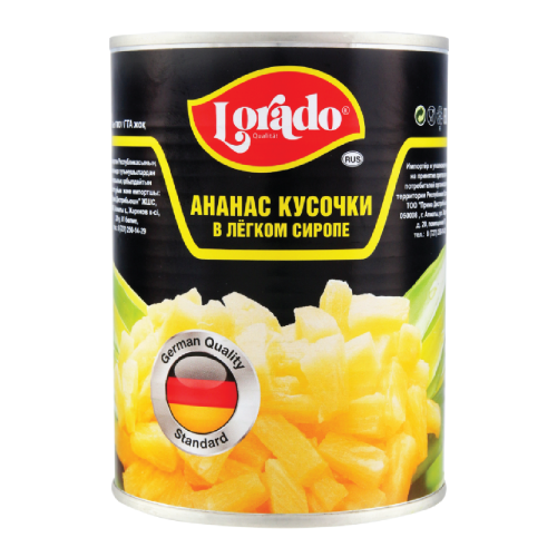 Lorado Անանասի Կտորներ 850 մլ