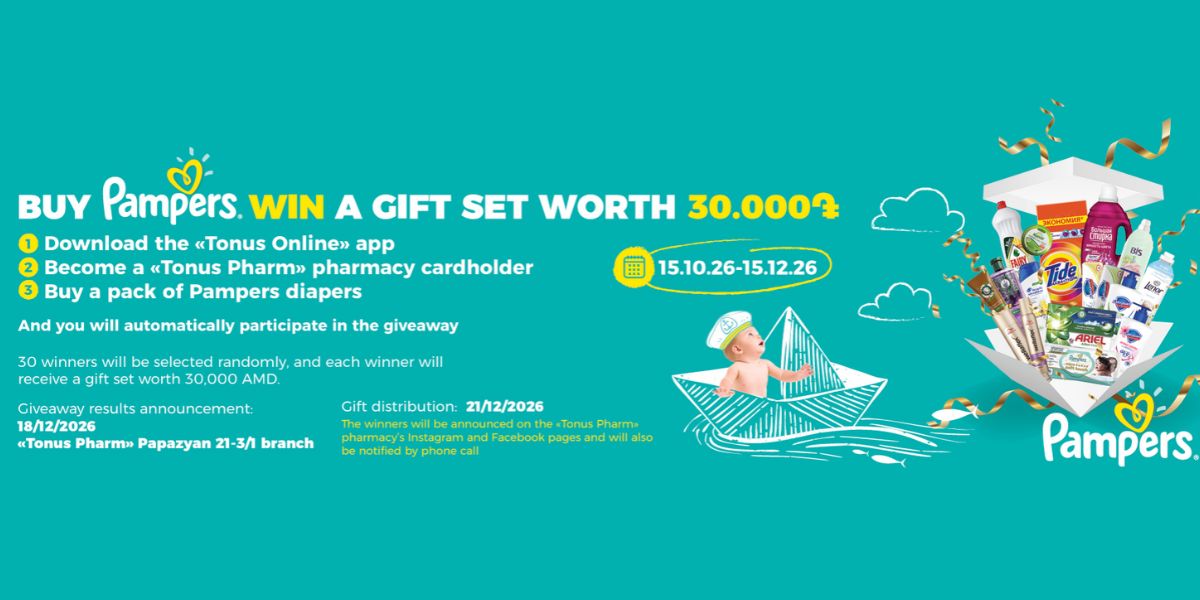 A Giveaway Has Started at Tonus Pharm